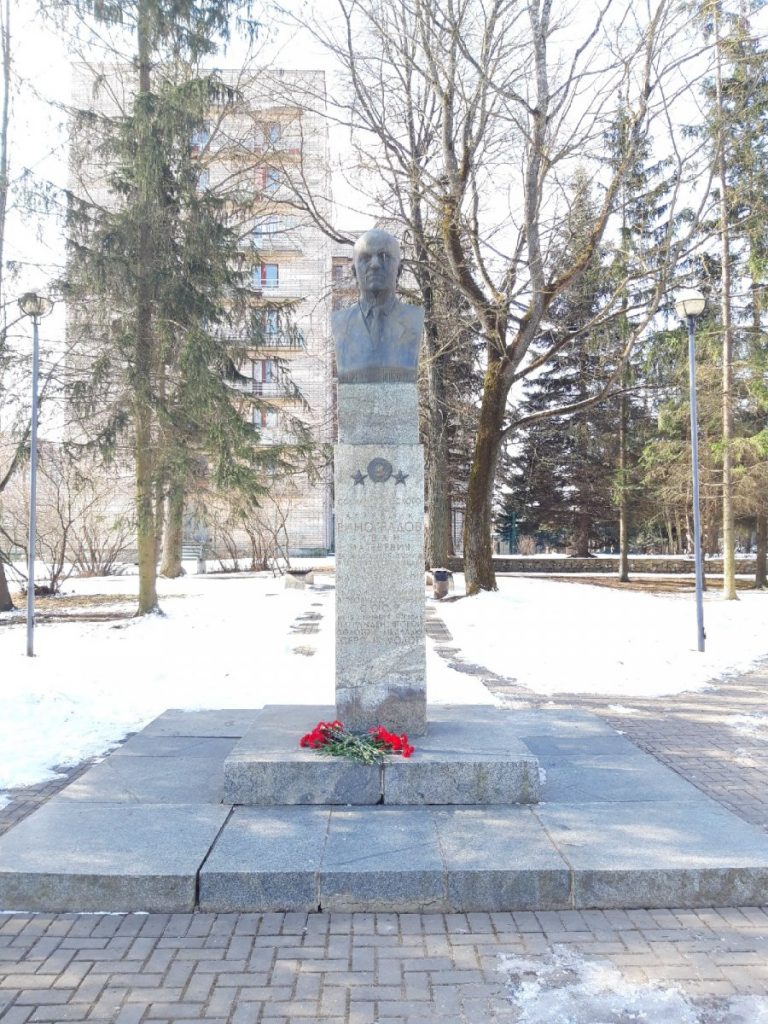 Почтили память выдающегося земляка - Городская общественно-политическая  газета