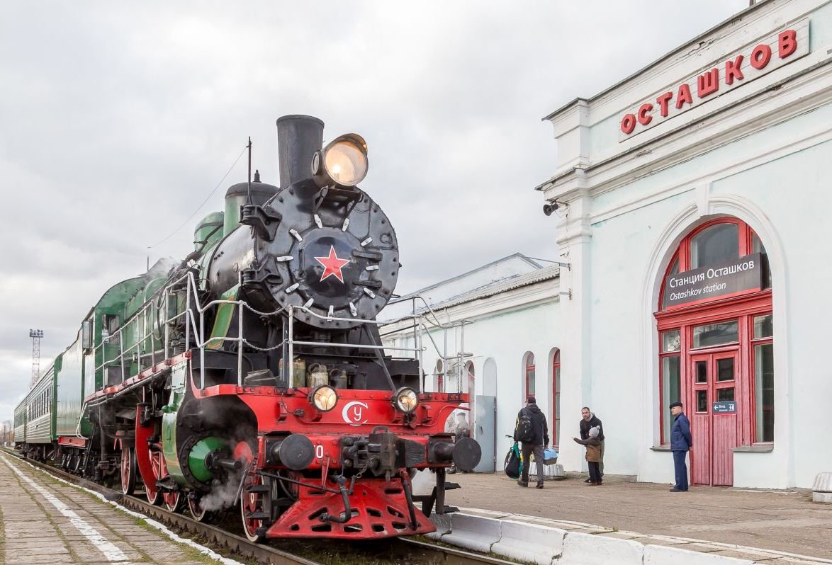 Селигер становится ближе - Городская общественно-политическая газета