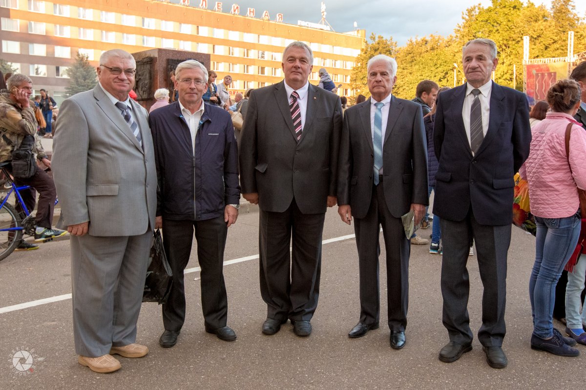 Надежно и ответственно - Городская общественно-политическая газета