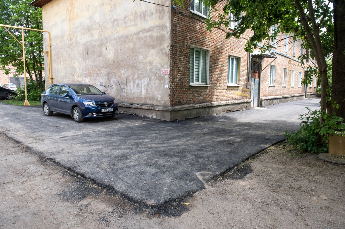 Во дворе на улице Новостроевская появилось новое асфальтовое покрытие -  Городская общественно-политическая газета