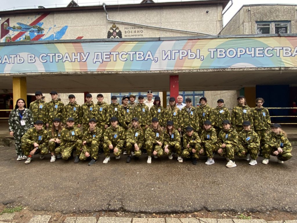 В детском лагере «Звездный» работает юнармейская смена | 28.07.2023 |  Великие Луки - БезФормата