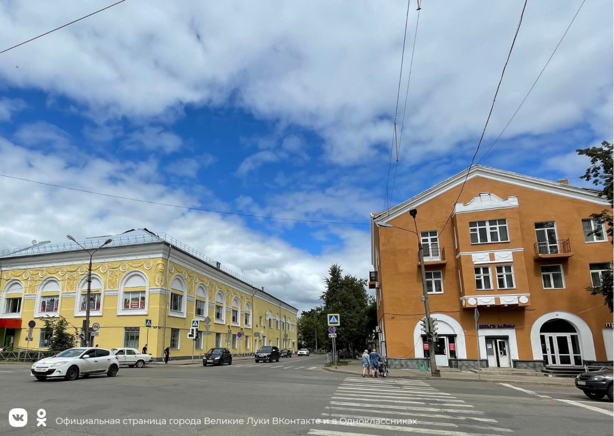 Благоустройство города - Городская общественно-политическая газета