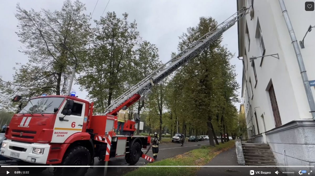 В Великих Луках прошли учения по гражданской обороне - Городская  общественно-политическая газета