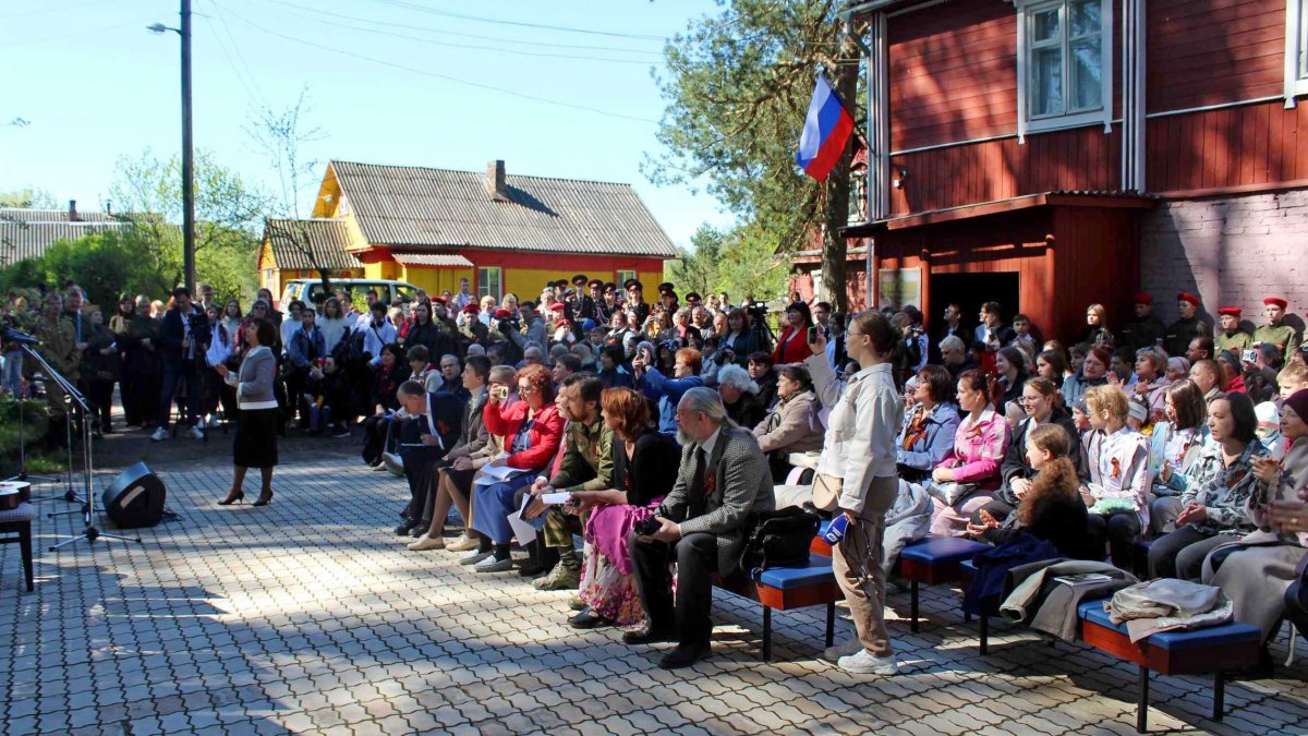 Уникальный праздник - Городская общественно-политическая газета