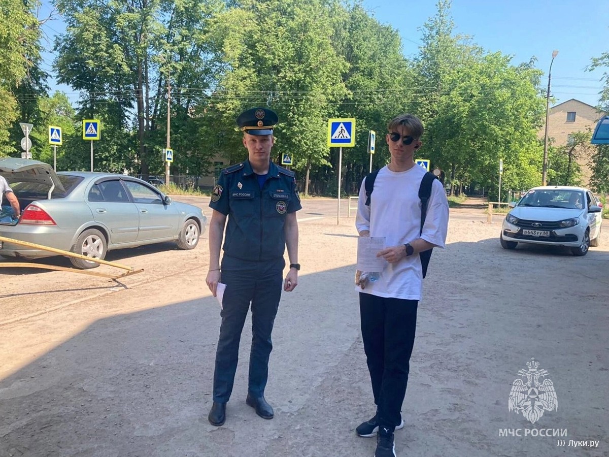 В Великих Луках прошел противопожарный рейд - Городская  общественно-политическая газета